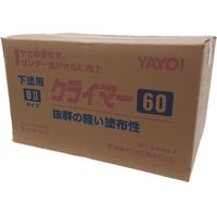 ヤヨイ化学工業 クライマー ６０（３．３Ｋｇ×４） 261623 1個（直送品）