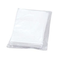 ヤヨイ化学工業 ゴミ袋半透明　７０ｌ（５０枚入） 315938 1パック（直送品）