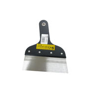 ヤヨイ化学工業 レベリングパテベラ 5寸 412013 1個（直送品）