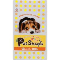 サノテック おっ!トクペットシーツワイド100枚 151666 1箱（4パック入り）（直送品）