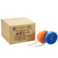 ヤヨイ化学工業 エンボステープ・赤青セット（各１０巻入） 350215 1箱（直送品）