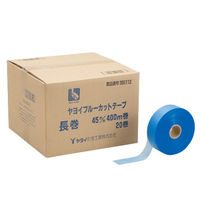ヤヨイ化学工業 ブルーカットテープ長巻　３８×４００ 350111 1個（直送品）