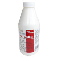 ヤヨイ化学工業 プラゾール５０３Ｓ １Ｋｇ 220413 1個（直送品）