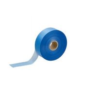 ヤヨイ化学工業 ブルーフラットテープ１０００　巾４５ｍｍ 350152 1個（直送品）
