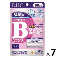 DHC 持続型ビタミンBミックス 60日分 ×7個セット ビタミン・美容 ディーエイチシーサプリメント
