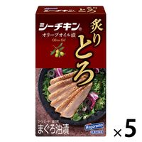 缶詰 シーチキン炙りとろ オリーブオイル漬 75g 1セット（5缶） はごろもフーズ