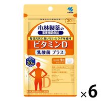 小林製薬の栄養補助食品 ビタミンD乳酸菌 プラス 30粒×6袋 180日分 ...