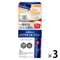 【機能性表示食品】日東紅茶 GABA入りロイヤルミルクティー＜カフェインレス＞1セット（15本：5本入×3箱）