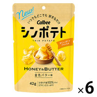 ポテトチップス・カッパエビセン・バターフィナンシェ等　お菓子まとめ買いセット カルビー ポテトチップス ビッグバッグ しあわせバタ～ 160g×24