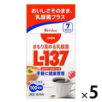まもり高める乳酸菌パウダースティック 7本入 5個 ハウスウェルネスフーズ