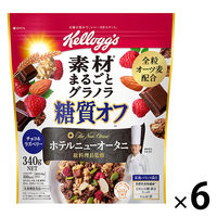 素材まるごとグラノラ 糖質オフ チョコ＆ラズベリー 340g 6袋 日本ケロッグ グラノーラ