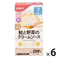 【7ヵ月頃から】かんたん粉末+鉄 鮭と野菜のクリームソース 6袋入り 6個 ピジョン 離乳食 ベビーフード