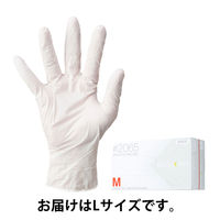 【使いきりニトリル手袋】 川西工業 ニトリルグローブ クイックフィット #2065 粉なし ホワイト L 1箱（250枚入）