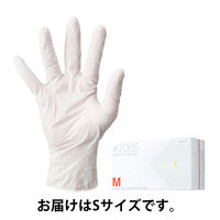 【使いきりニトリル手袋】 川西工業 ニトリルグローブ クイックフィット #2065 粉なし ホワイト S 1箱（250枚入）