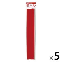 創＆遊 カラーモール 赤 直径3mm 1セット（100本：20本×5袋）
