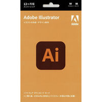 Adobe Illustrator　(Creative Cloud) 12か月版 POSAカード版(Mac/Windows)（直送品）