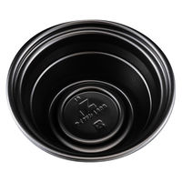 リスパック テイク丼 800ml 本体 黒 1袋（50枚入）