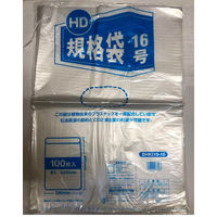 伊藤忠リーテイルリンク バイオマス10％ポリ袋(規格袋)ひも付 HDPE・半透明 0.01mm厚 16号 1袋（100枚入）