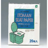 イトマン イトマンシートペーパー20 6602001 1ケース(20枚×60パック)（直送品）