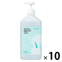 【アスクル限定】 色がつかない 透明なうがい薬 ミント味 1000ml 1セット（10本）殺菌 消毒  オリジナル