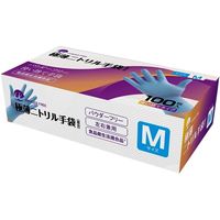 WEトレーディングジャパン 極薄 ニトリル手袋（混合）Mサイズ　1箱（100枚） TN-002M（直送品）