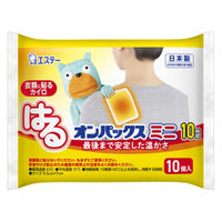 使い捨てカイロ エステー はるオンパックスミニ  ミニサイズ　 衣類に貼るカイロ 10時間用 （480個：10個入り×48箱）