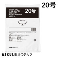 「現場のチカラ」ポリ袋(規格袋)　LDPE・透明　0.03mm厚  20号460mm×600mm1袋（100枚入）  オリジナル