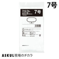 ポリ袋（規格袋） LDPE・透明 0.03mm厚 7号 120mm×230mm 1セット（1000