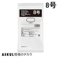 「現場のチカラ」ポリ袋(規格袋)　LDPE・透明　0.03mm厚  8号 130mm×250mm1セット（3000枚：100枚入×30袋）  オリジナル