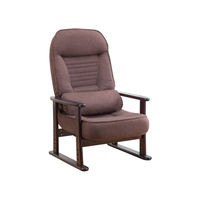 ファミリー・ライフ 天然木 低反発リクライニング 高座椅子 クッション付き ブラウン 0395210 1脚（直送品）