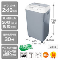 A4 マイクロクロスカットシュレッダー （36L/最大20枚細断） アコ・ブランズ・ジャパン GSHM16M 1台