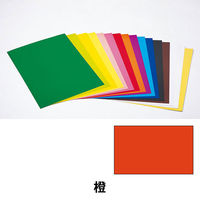 日幼 カラー工作用紙 A3 橙 1セット（60枚：20枚×3袋）