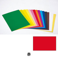 日幼 カラー工作用紙 A3 赤 1セット（60枚：20枚×3袋）