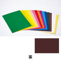 日幼 カラー工作用紙 A3 茶 1セット（60枚：20枚×3袋）