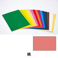 日幼 カラー工作用紙 A3 桃 1セット（60枚：20枚×3袋）