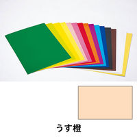 日幼 カラー工作用紙 A3 うす橙 1セット（60枚：20枚×3袋）