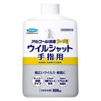 フマキラー アルコール消毒ウイルシャット手指用800mL つけかえ用 4902424445732 1箱（12本入）