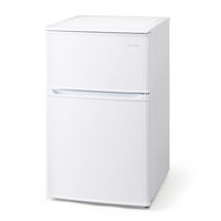 アイリスオーヤマ 2ドア 冷蔵庫 81L AF81-W ホワイト - アスクル