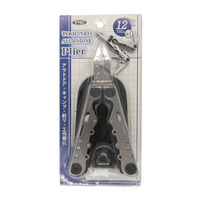 タイヤパンチ＆マルチプライヤー 豊光 マルチプライヤー AG-770 1本（直送品） - アスクル