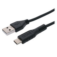 ナカバヤシ やわらかシリコン USB TypeーCケーブル 1.5m ブラック USB-YCA15/BK 1個