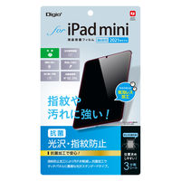 ナカバヤシ iPad mini (第6世代/A17 Pro)液晶保護フィルム光沢指紋防止抗菌 TBF-IPM21FLS 1個