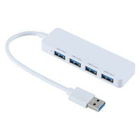 ナカバヤシ USB3.2 Gen1対応 USB A 4ポートハブ ホワイト UH-3454W 1個