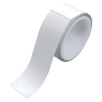 【害虫対策】 萩原工業 業務用レイシス忌避テープ　カットタイプ　26枚入り 5013HC003000200500 1巻