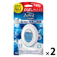 ファブリーズ トイレ用消臭剤+抗菌 トイレ用 置き型 ウルトラフレッシュシャボン 本体 お試しサイズ 1セット（1個×2） P＆G
