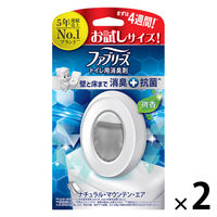 ファブリーズ トイレ用消臭剤+抗菌 トイレ用 置き型 ナチュラルマウンテンエア 本体 お試しサイズ 1セット（1個×2） P＆G