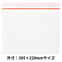 アスクル クッション封筒 白 外寸:305mm×220mmサイズ 10枚入り KHTW05 1袋(10枚) オリジナル