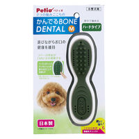 ペティオ かんでるボーンデンタル M ハード 4903588262173 1個入（直送品）
