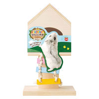 マルカン ミニマルランド ハムスターカーニバル ツリーハウス 4906456583981 1個入（直送品）