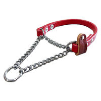 カワノ産業株式会社 マイスタープラス レザーハーフチェーンカラー #10 レッド 4960638012300 1個入（直送品）