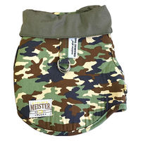 カワノ産業株式会社 マイスタープラス ONAMAEソフティウェア アーミー M グリーン 4960638021821 1個入（直送品）